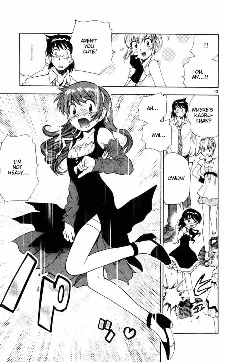 Zettai Karen Children Chapter 77 page 13 - Chapter 77: His Majesty's Children (2)