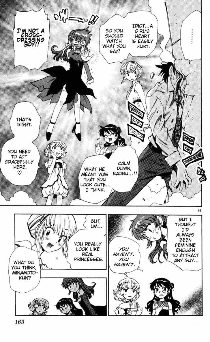 Zettai Karen Children Chapter 77 page 15 - Chapter 77: His Majesty's Children (2)