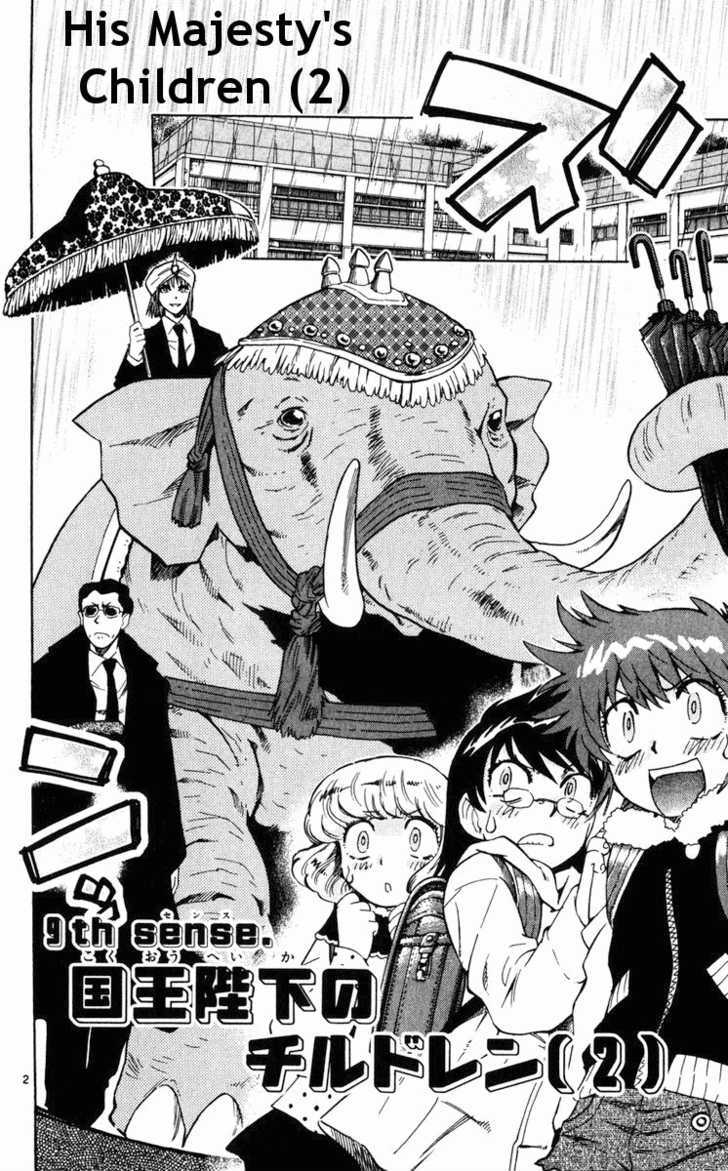 Zettai Karen Children Chapter 77 page 2 - Chapter 77: His Majesty's Children (2)