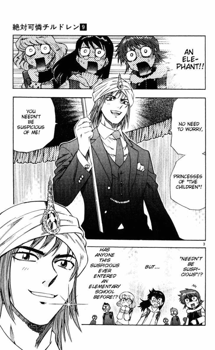 Zettai Karen Children Chapter 77 page 3 - Chapter 77: His Majesty's Children (2)