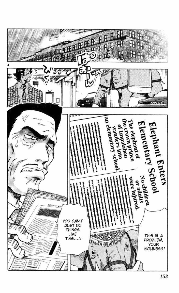 Zettai Karen Children Chapter 77 page 4 - Chapter 77: His Majesty's Children (2)