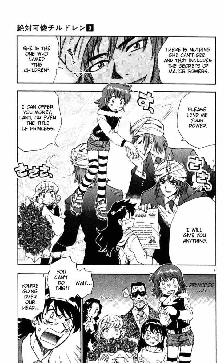 Zettai Karen Children Chapter 77 page 7 - Chapter 77: His Majesty's Children (2)