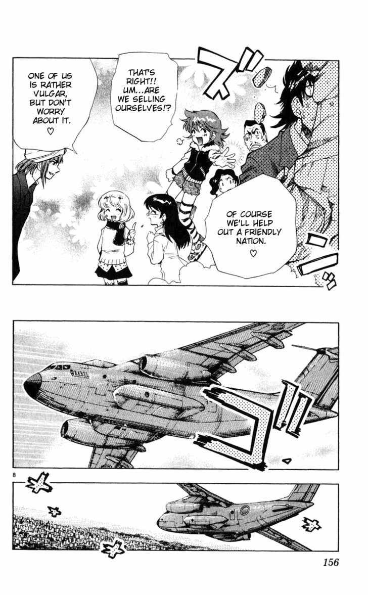 Zettai Karen Children Chapter 77 page 8 - Chapter 77: His Majesty's Children (2)
