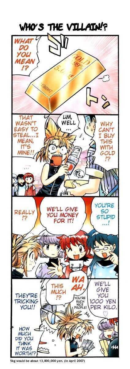 Zettai Karen Children Chapter 78.5 page 1 - Chapter 78.5: Omake