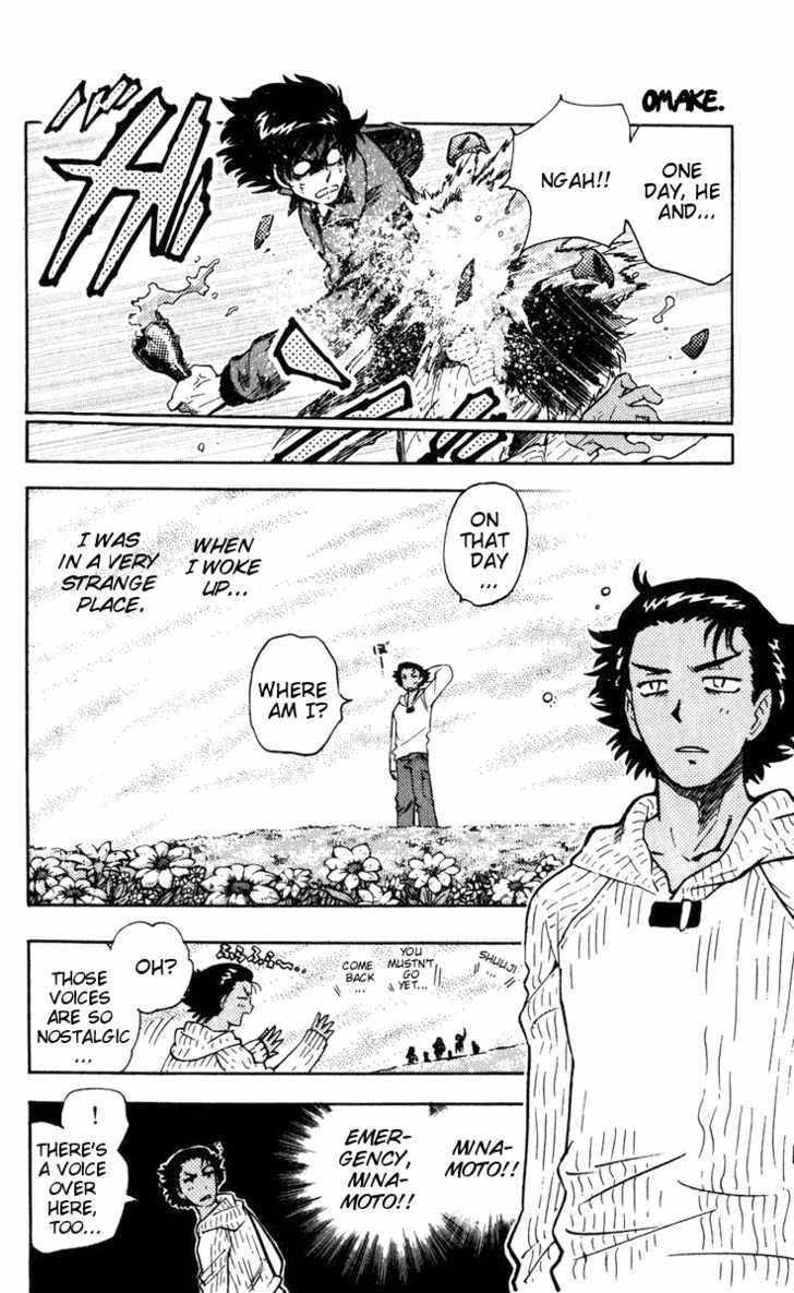 Zettai Karen Children Chapter 78.5 page 3 - Chapter 78.5: Omake