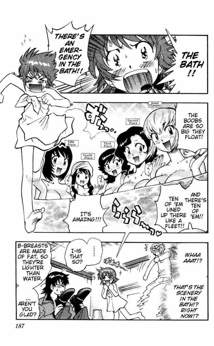 Zettai Karen Children Chapter 78.5 page 4 - Chapter 78.5: Omake