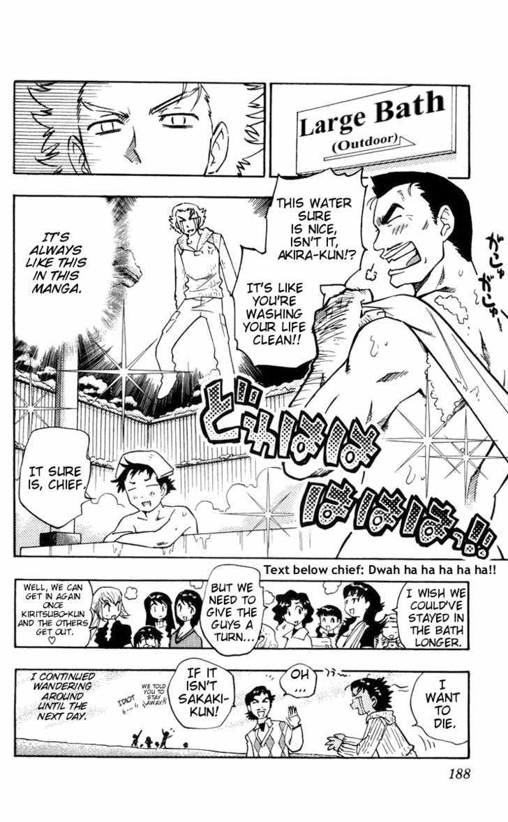 Zettai Karen Children Chapter 78.5 page 5 - Chapter 78.5: Omake