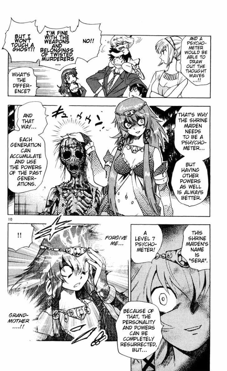 Zettai Karen Children Chapter 78 page 10 - Chapter 78: His Majesty's Children (3)