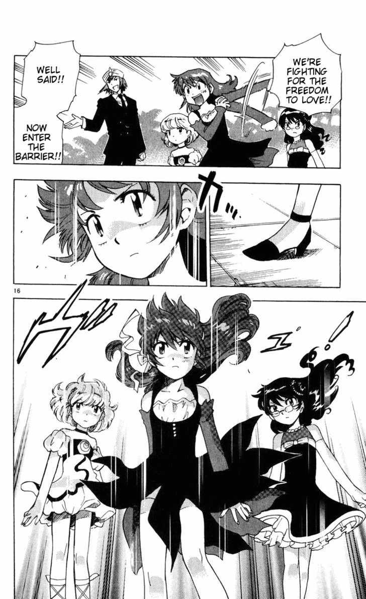 Zettai Karen Children Chapter 78 page 16 - Chapter 78: His Majesty's Children (3)