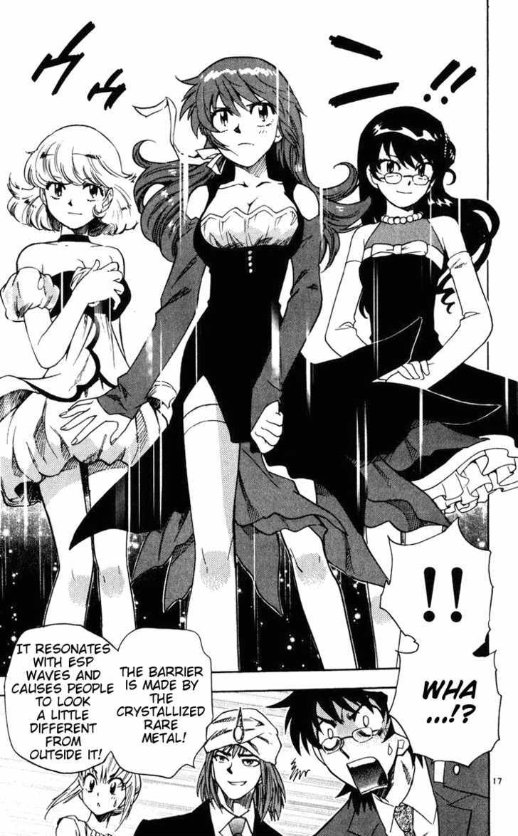 Zettai Karen Children Chapter 78 page 17 - Chapter 78: His Majesty's Children (3)