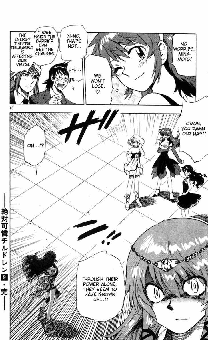 Zettai Karen Children Chapter 78 page 18 - Chapter 78: His Majesty's Children (3)