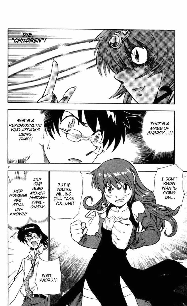 Zettai Karen Children Chapter 78 page 2 - Chapter 78: His Majesty's Children (3)