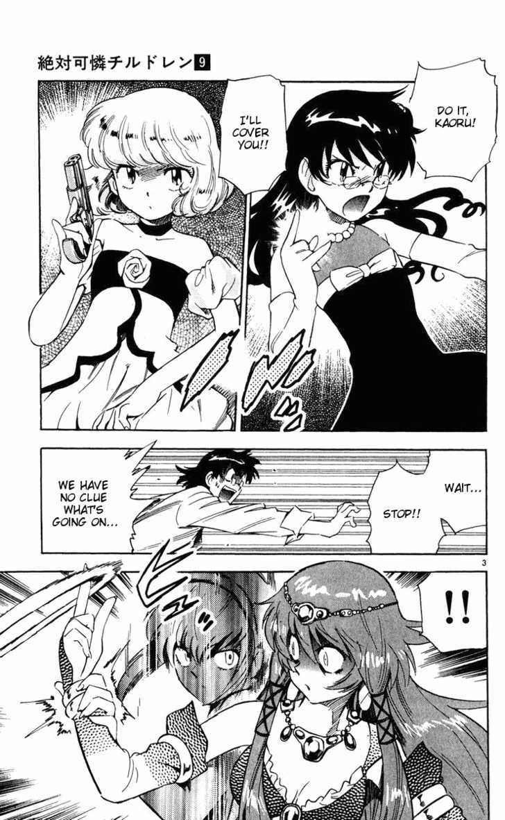 Zettai Karen Children Chapter 78 page 3 - Chapter 78: His Majesty's Children (3)