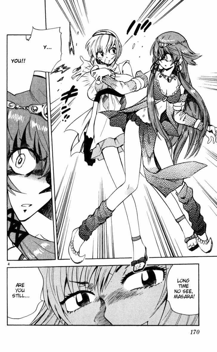 Zettai Karen Children Chapter 78 page 4 - Chapter 78: His Majesty's Children (3)