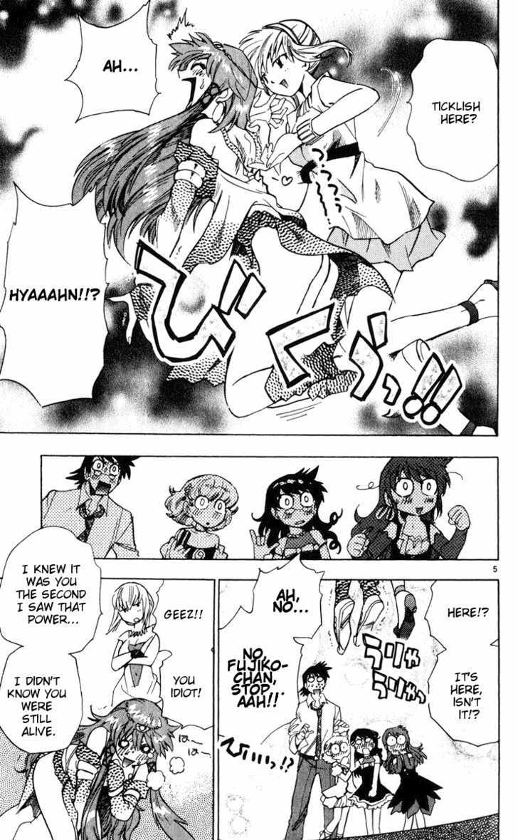 Zettai Karen Children Chapter 78 page 5 - Chapter 78: His Majesty's Children (3)
