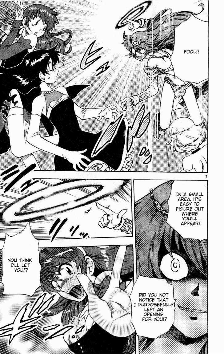 Zettai Karen Children Chapter 79 page 10 - Chapter 79: His Majesty's Children (4)