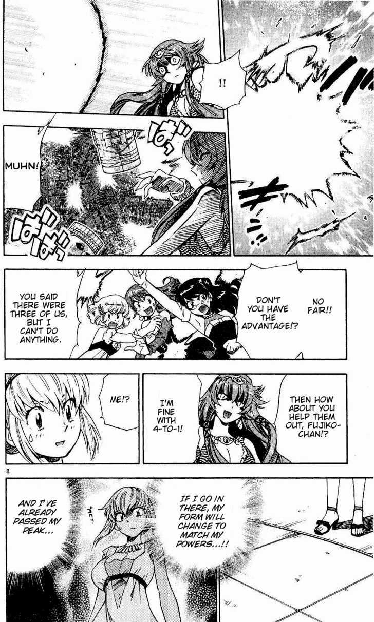 Zettai Karen Children Chapter 79 page 11 - Chapter 79: His Majesty's Children (4)