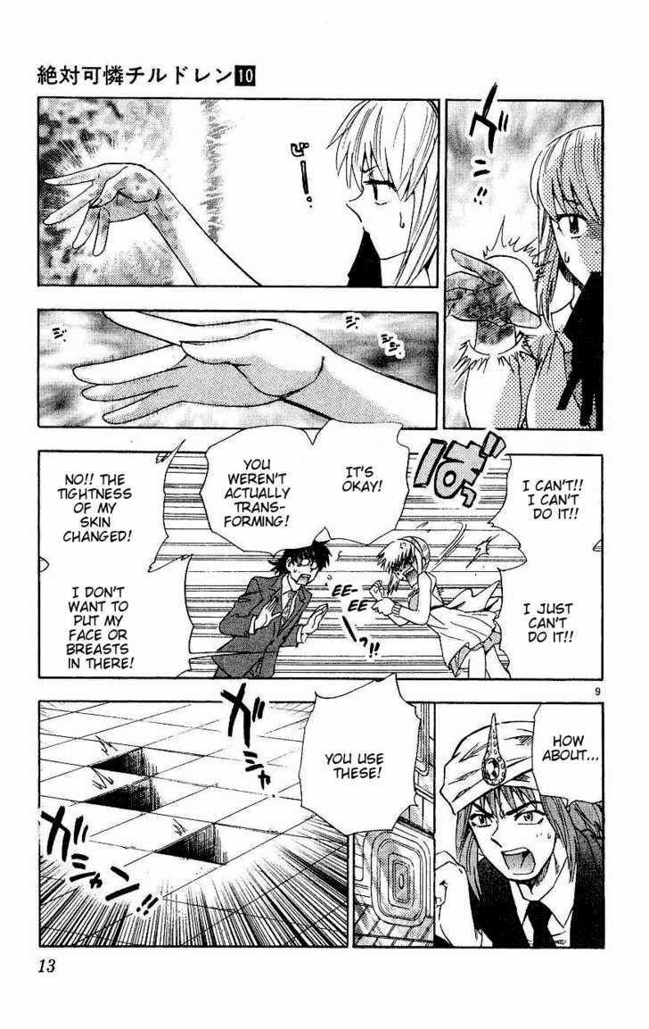 Zettai Karen Children Chapter 79 page 12 - Chapter 79: His Majesty's Children (4)
