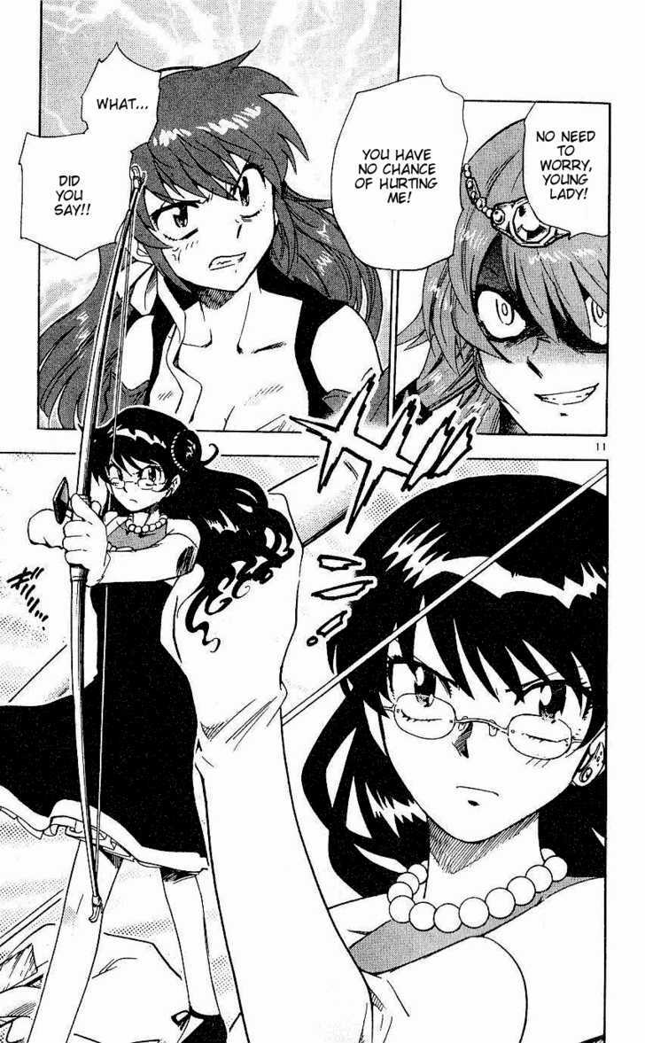 Zettai Karen Children Chapter 79 page 14 - Chapter 79: His Majesty's Children (4)