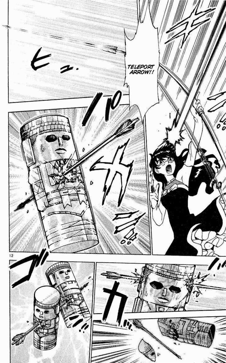 Zettai Karen Children Chapter 79 page 15 - Chapter 79: His Majesty's Children (4)