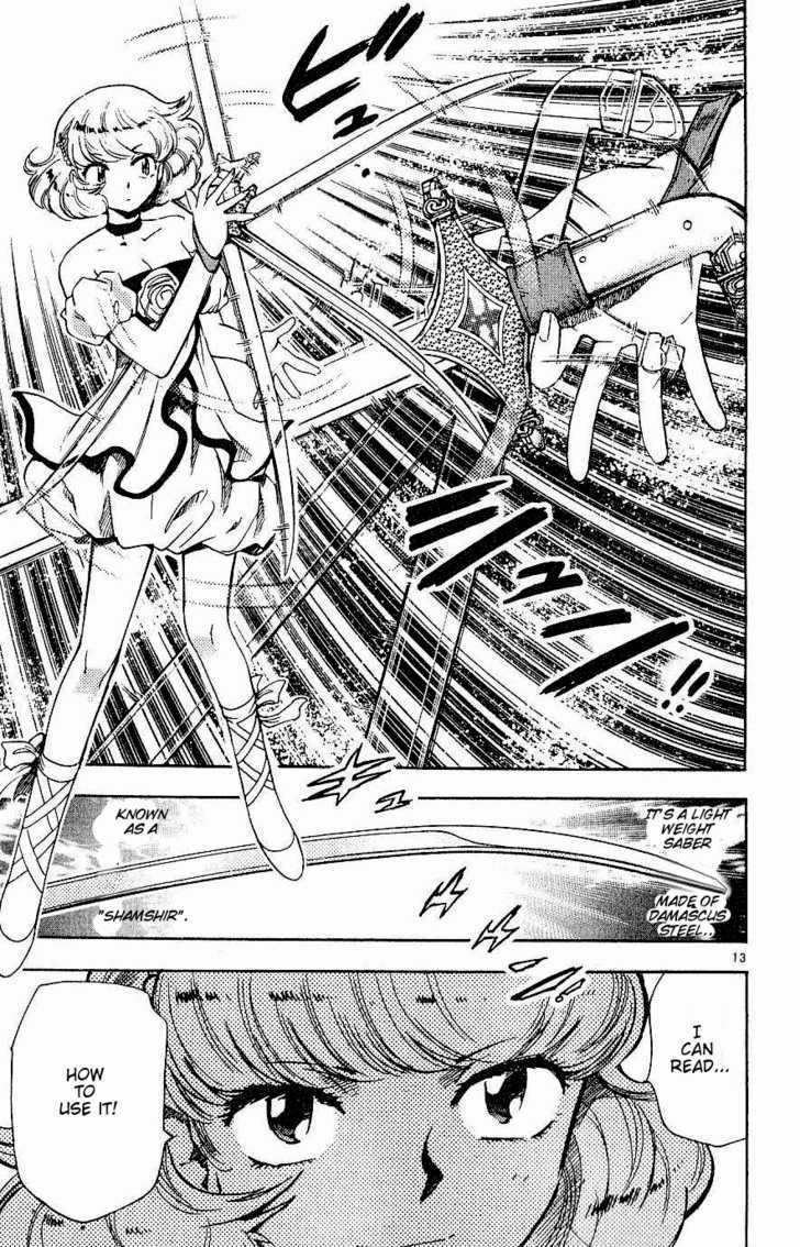 Zettai Karen Children Chapter 79 page 16 - Chapter 79: His Majesty's Children (4)