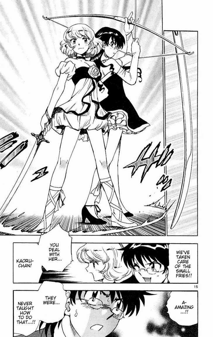 Zettai Karen Children Chapter 79 page 18 - Chapter 79: His Majesty's Children (4)