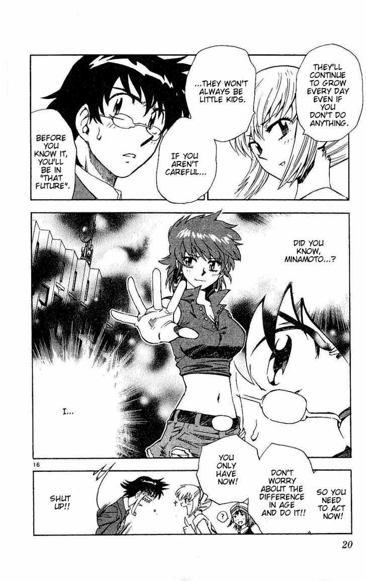 Zettai Karen Children Chapter 79 page 19 - Chapter 79: His Majesty's Children (4)