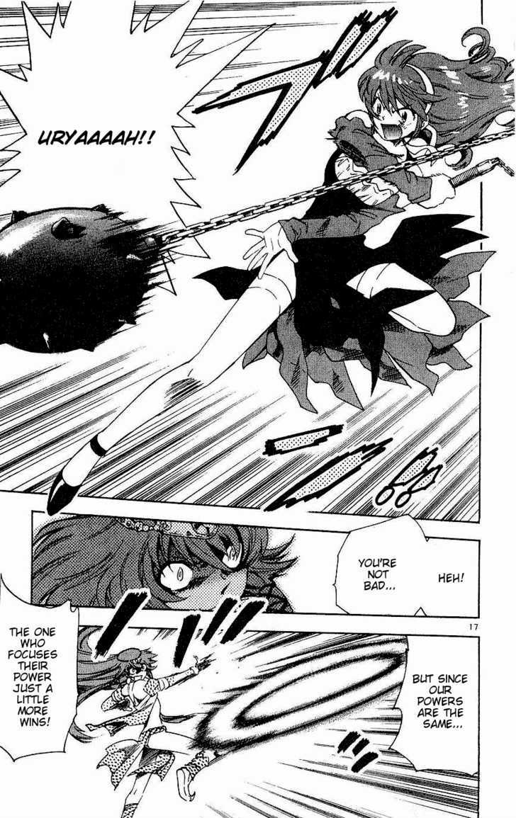 Zettai Karen Children Chapter 79 page 20 - Chapter 79: His Majesty's Children (4)