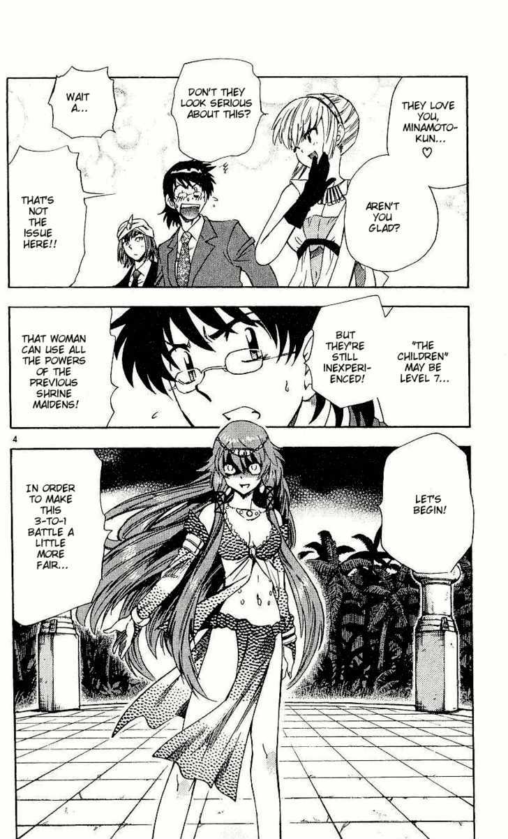 Zettai Karen Children Chapter 79 page 7 - Chapter 79: His Majesty's Children (4)