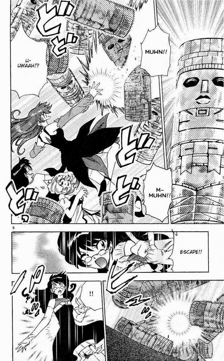 Zettai Karen Children Chapter 79 page 9 - Chapter 79: His Majesty's Children (4)
