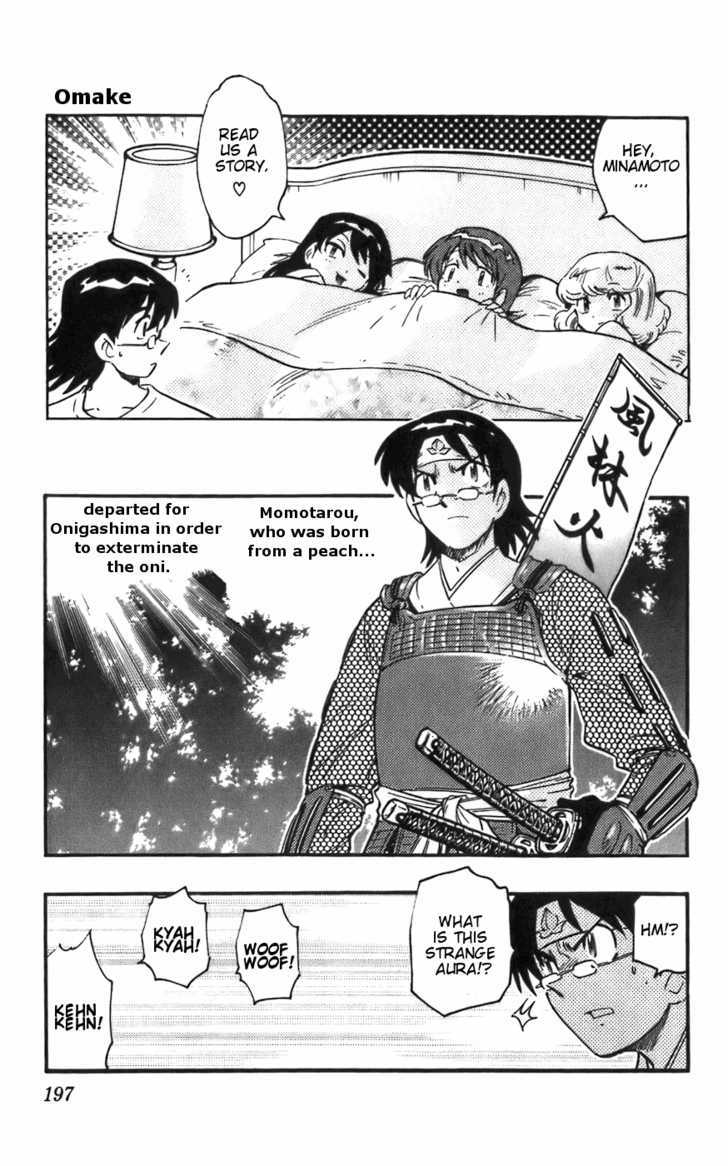 Zettai Karen Children Chapter 8.5 page 1 - Chapter 8.5: Omake