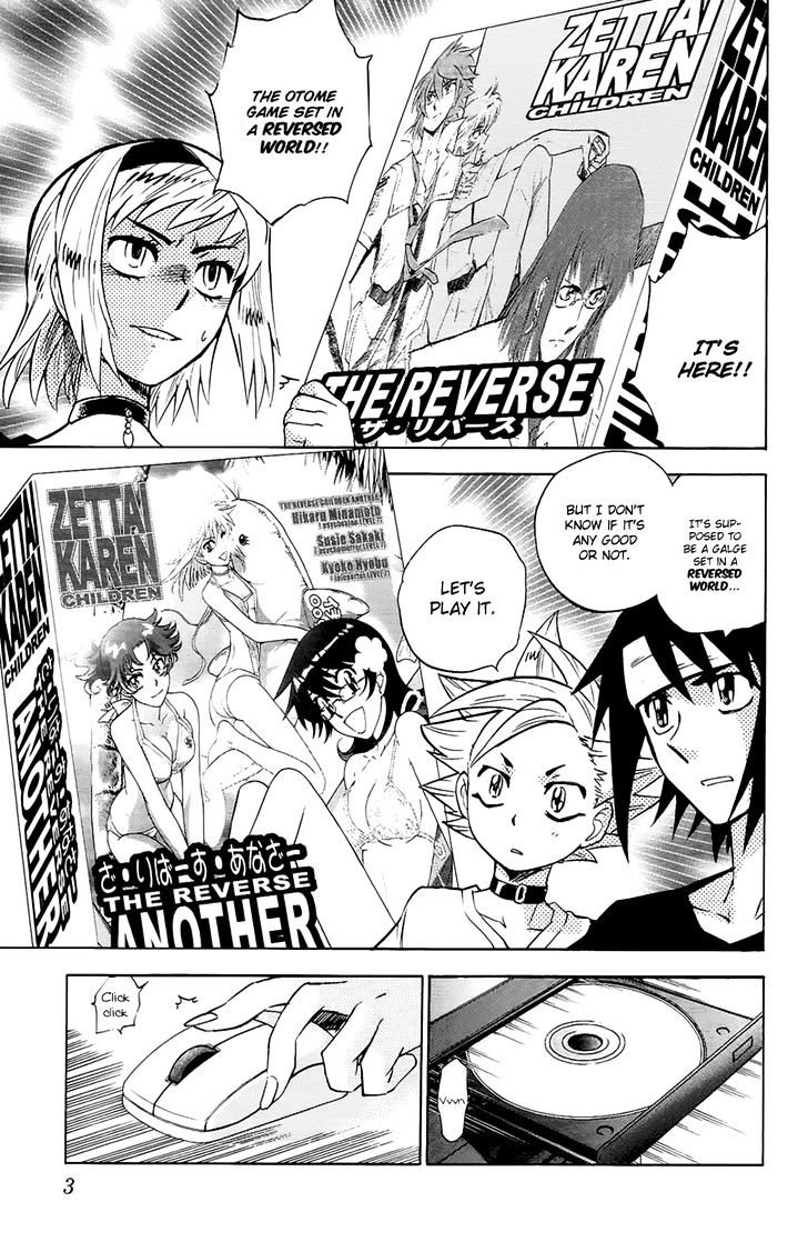 Zettai Karen Children Chapter 8.6 page 6 - Chapter 8.6: Supplement Special