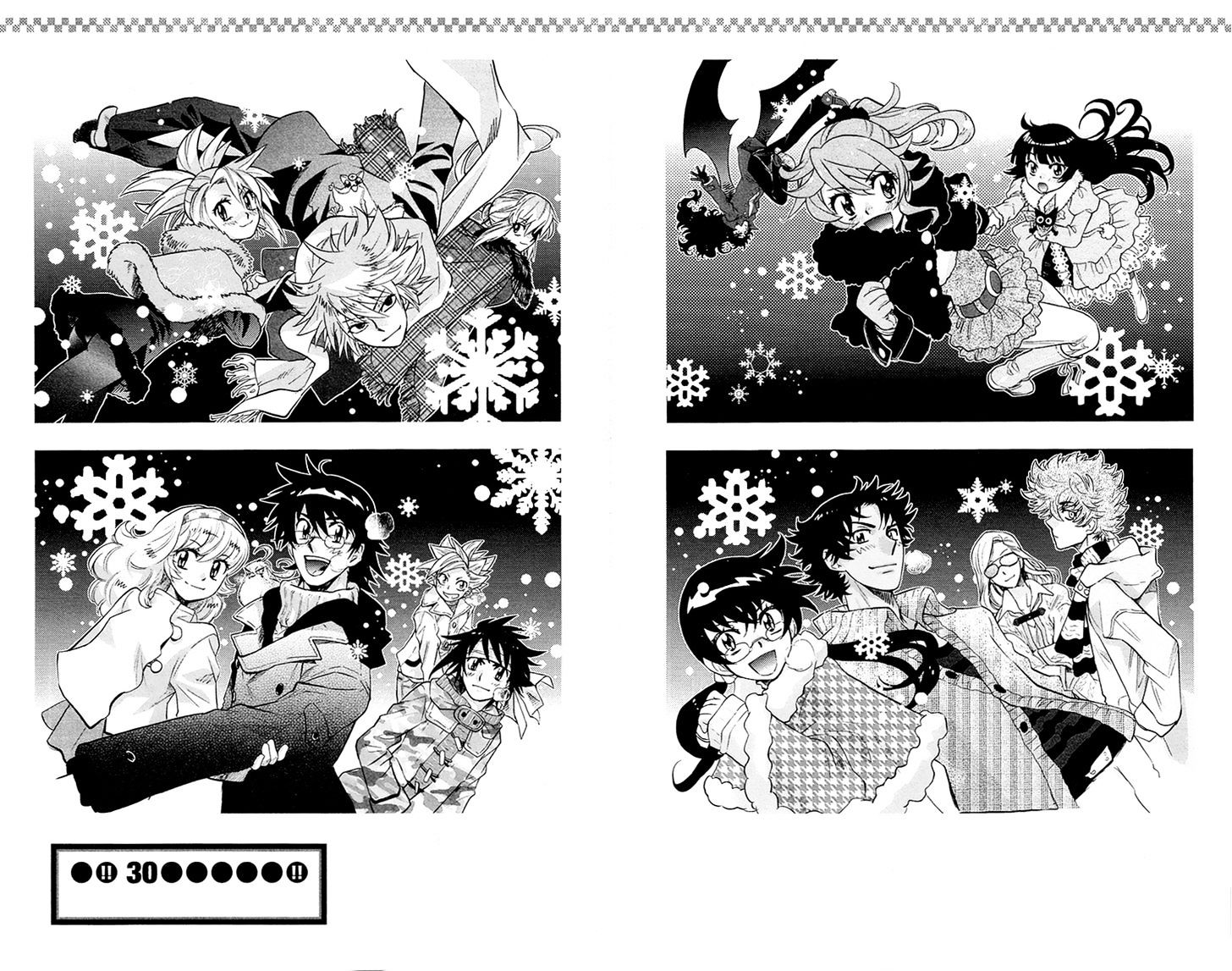 Zettai Karen Children Chapter 8.7 page 4 - Chapter 8.7: Bonus Artwork
