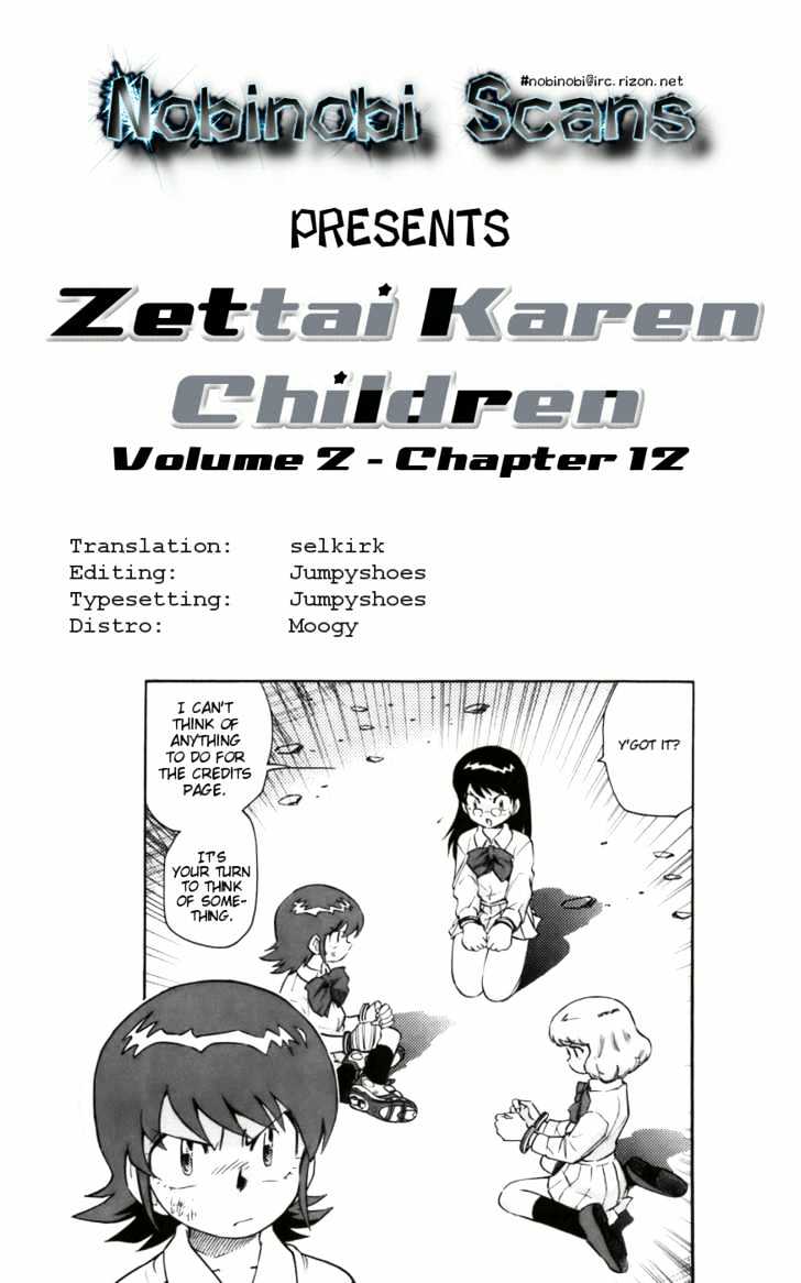 Zettai Karen Children Chapter 8 page 1 - Chapter 8: Normal Enemy (2)