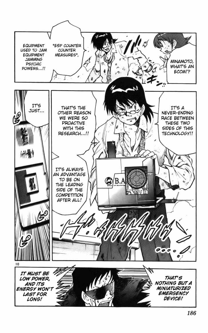 Zettai Karen Children Chapter 8 page 11 - Chapter 8: Normal Enemy (2)