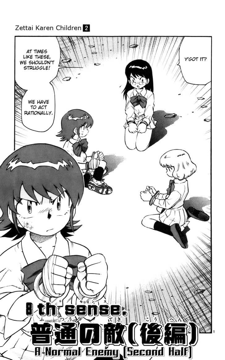 Zettai Karen Children Chapter 8 page 2 - Chapter 8: Normal Enemy (2)