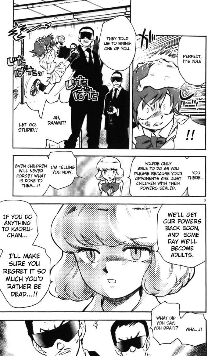Zettai Karen Children Chapter 8 page 4 - Chapter 8: Normal Enemy (2)