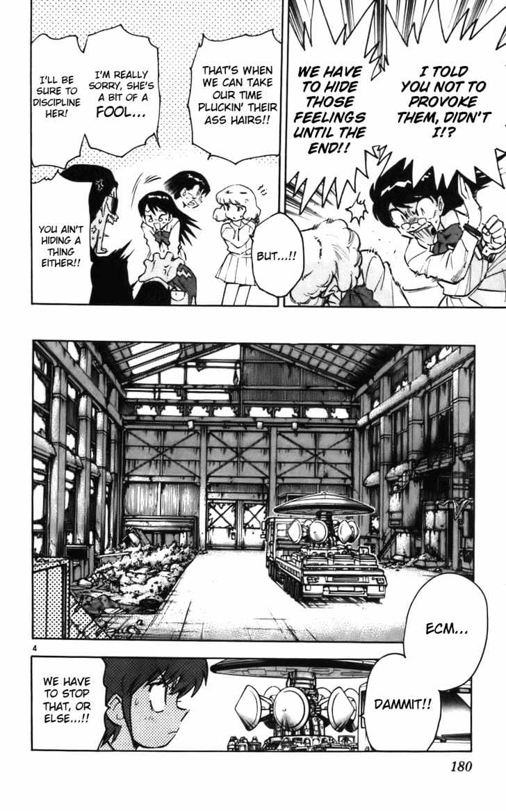 Zettai Karen Children Chapter 8 page 5 - Chapter 8: Normal Enemy (2)