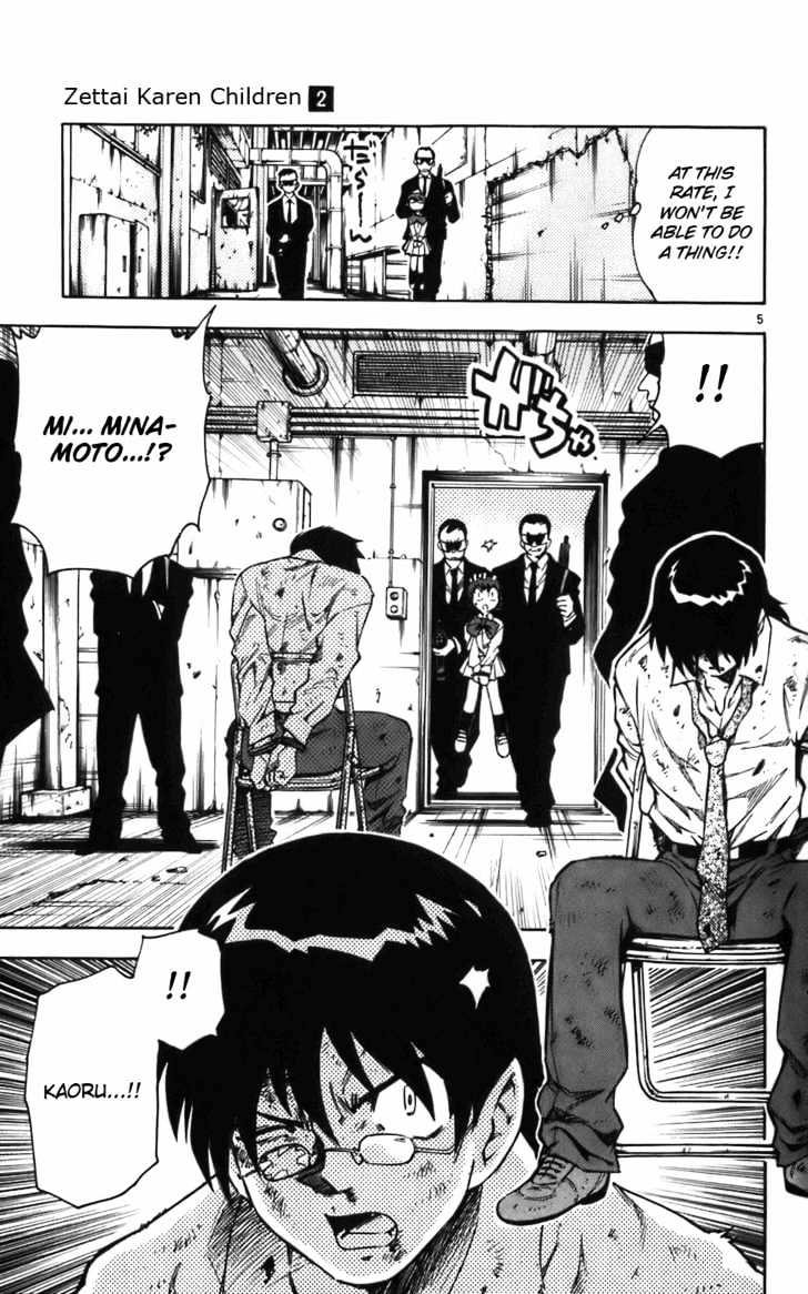 Zettai Karen Children Chapter 8 page 6 - Chapter 8: Normal Enemy (2)