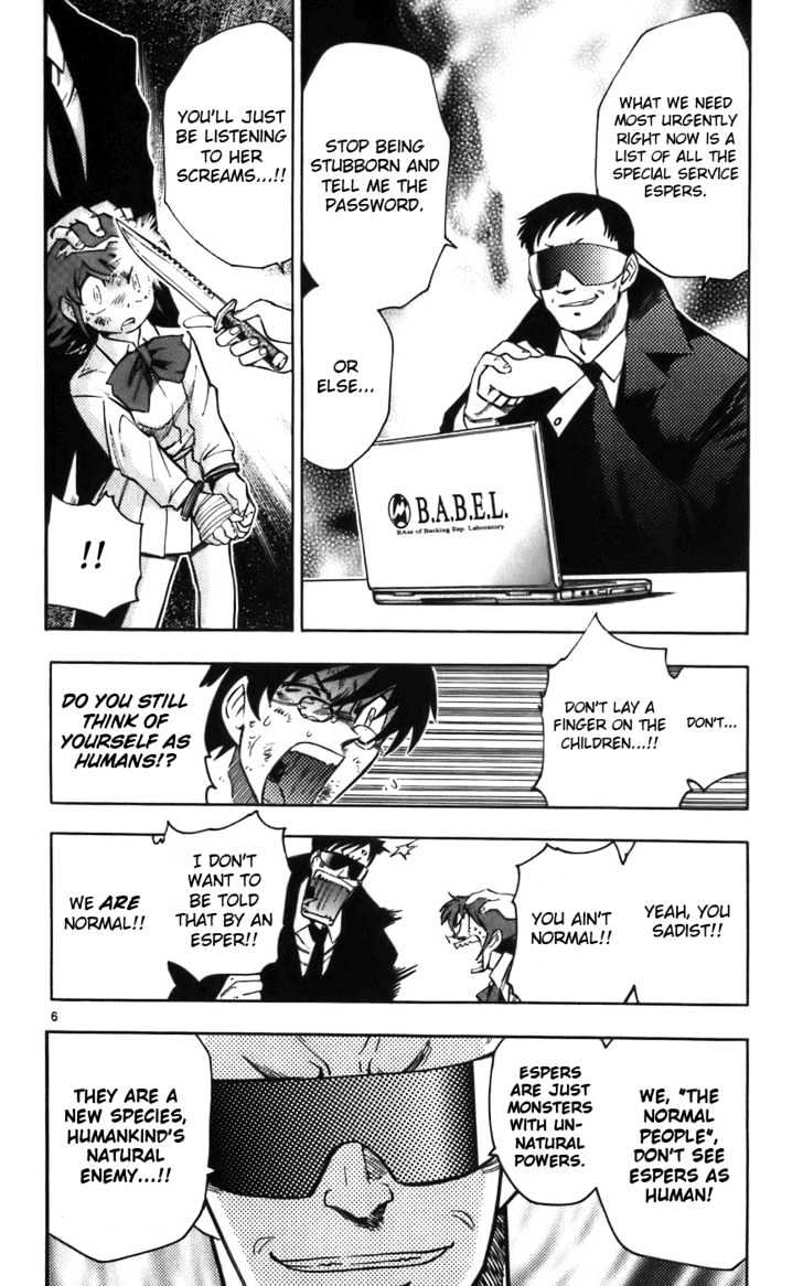 Zettai Karen Children Chapter 8 page 7 - Chapter 8: Normal Enemy (2)