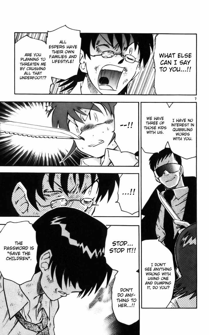 Zettai Karen Children Chapter 8 page 8 - Chapter 8: Normal Enemy (2)