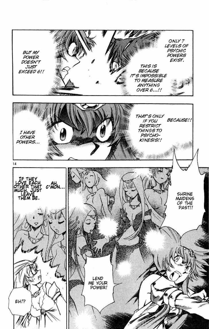 Zettai Karen Children Chapter 80 page 13 - Chapter 80: His Majesty's Children (5)