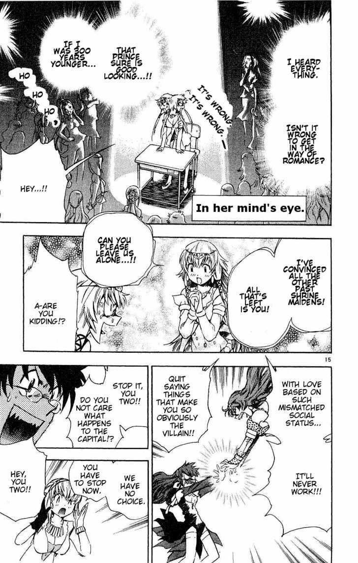 Zettai Karen Children Chapter 80 page 14 - Chapter 80: His Majesty's Children (5)