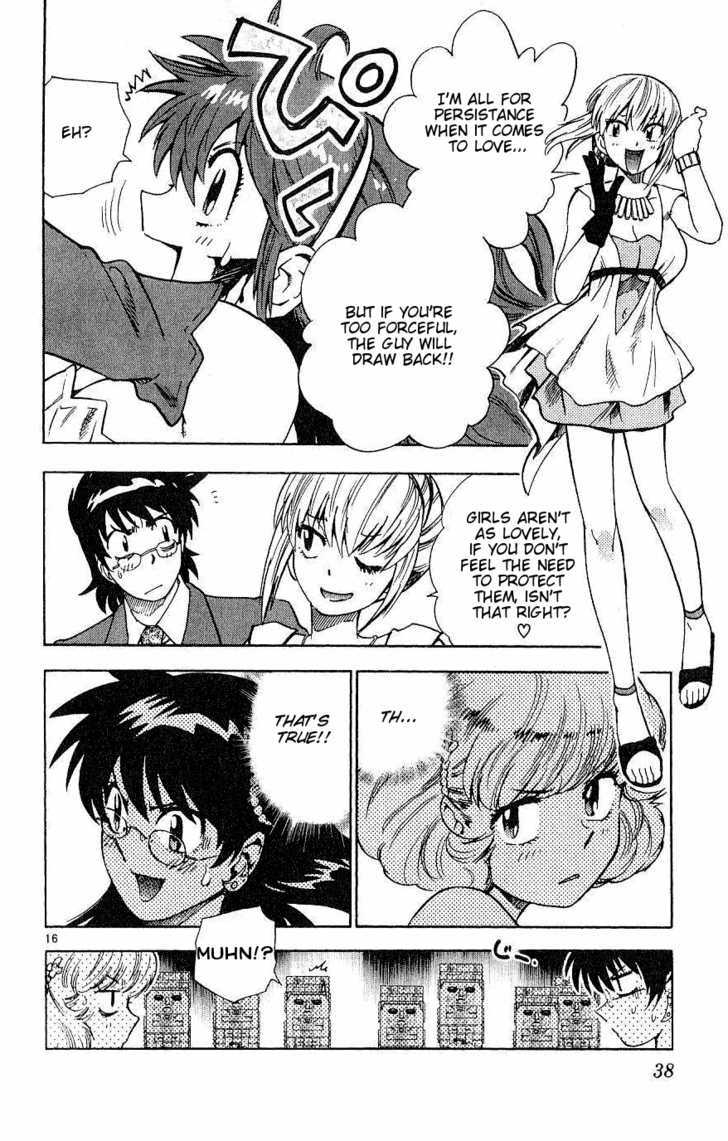 Zettai Karen Children Chapter 80 page 15 - Chapter 80: His Majesty's Children (5)