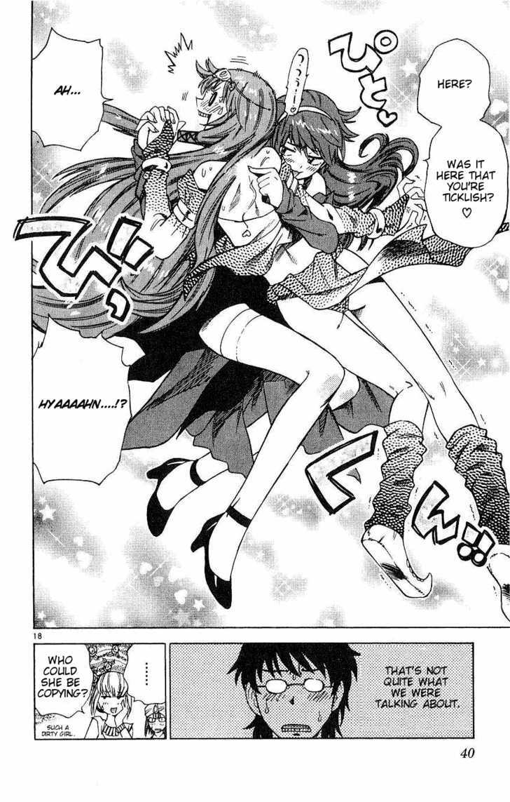 Zettai Karen Children Chapter 80 page 17 - Chapter 80: His Majesty's Children (5)