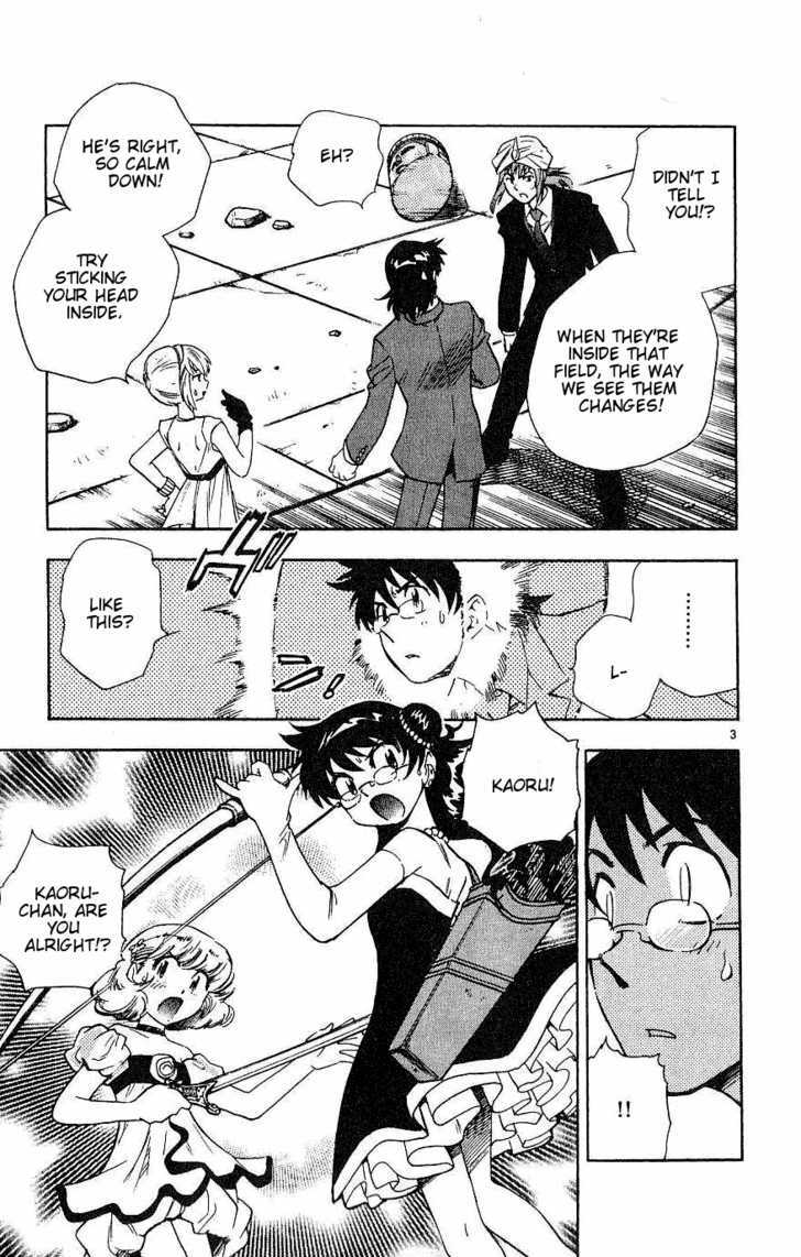 Zettai Karen Children Chapter 80 page 3 - Chapter 80: His Majesty's Children (5)
