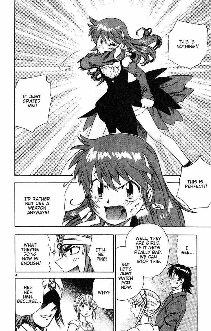 Zettai Karen Children Chapter 80 page 4 - Chapter 80: His Majesty's Children (5)