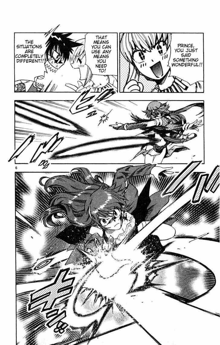Zettai Karen Children Chapter 80 page 6 - Chapter 80: His Majesty's Children (5)