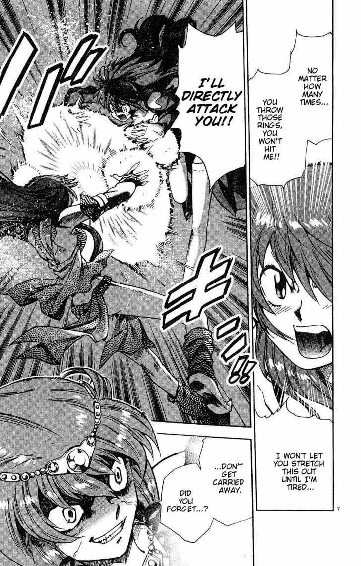 Zettai Karen Children Chapter 80 page 7 - Chapter 80: His Majesty's Children (5)