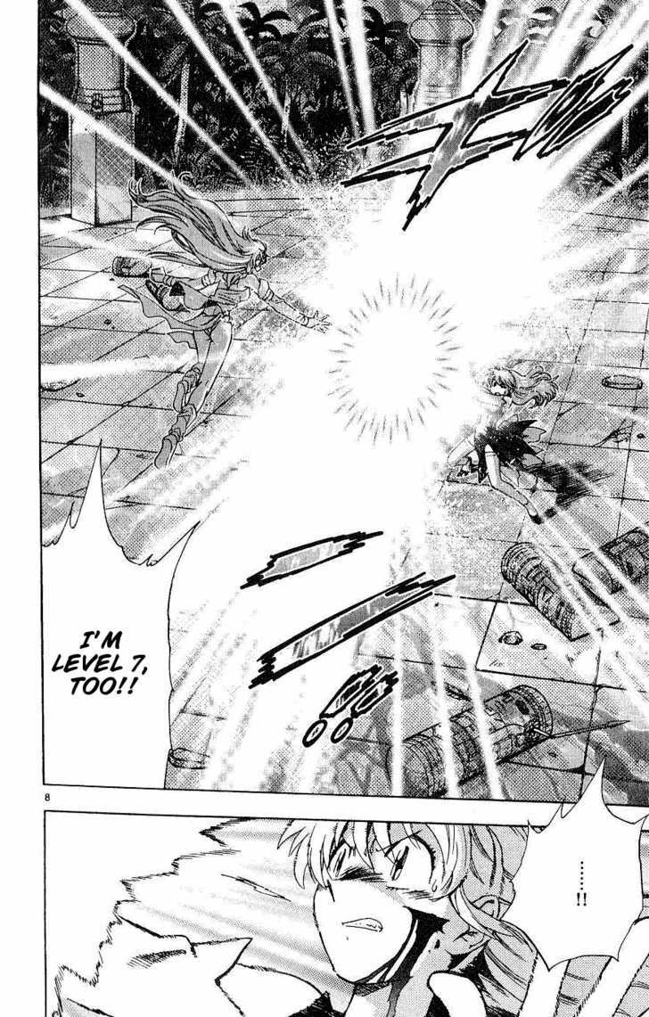 Zettai Karen Children Chapter 80 page 8 - Chapter 80: His Majesty's Children (5)